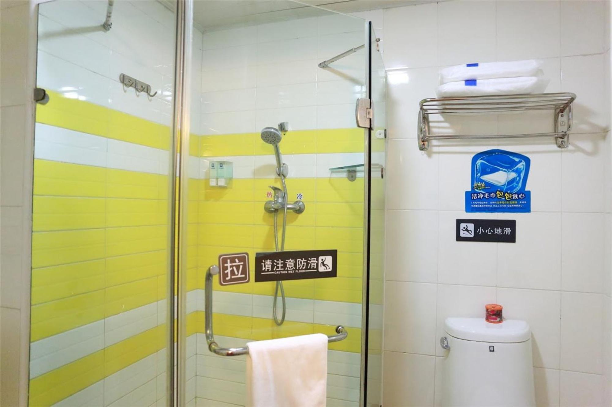 7Days Inn Guangzhou East Railway Station Branch Exterior photo