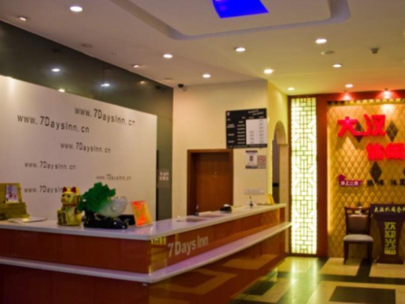 7Days Inn Guangzhou East Railway Station Branch Exterior photo
